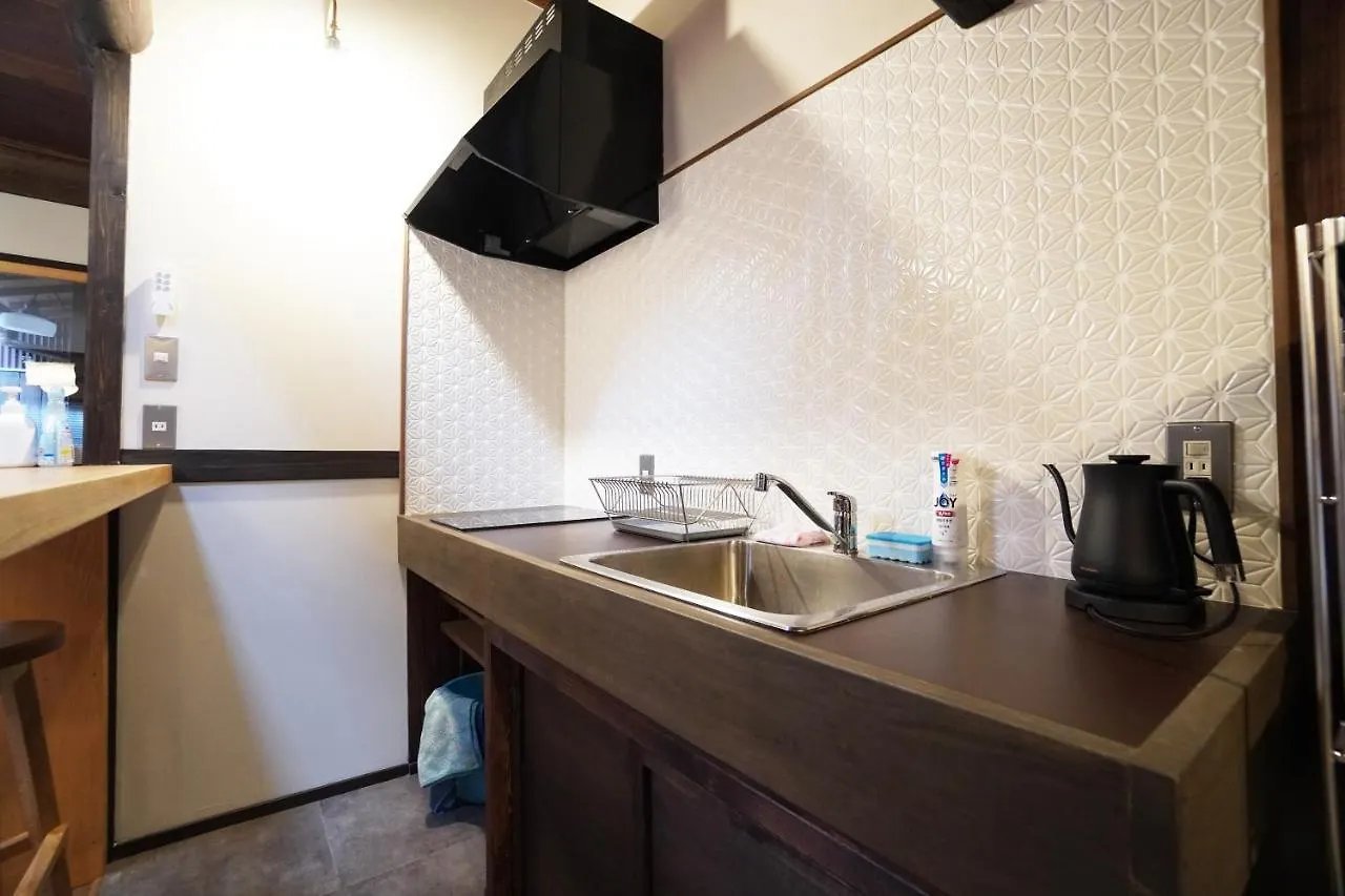 Holiday home Oyado Lemon Villa Kyoto