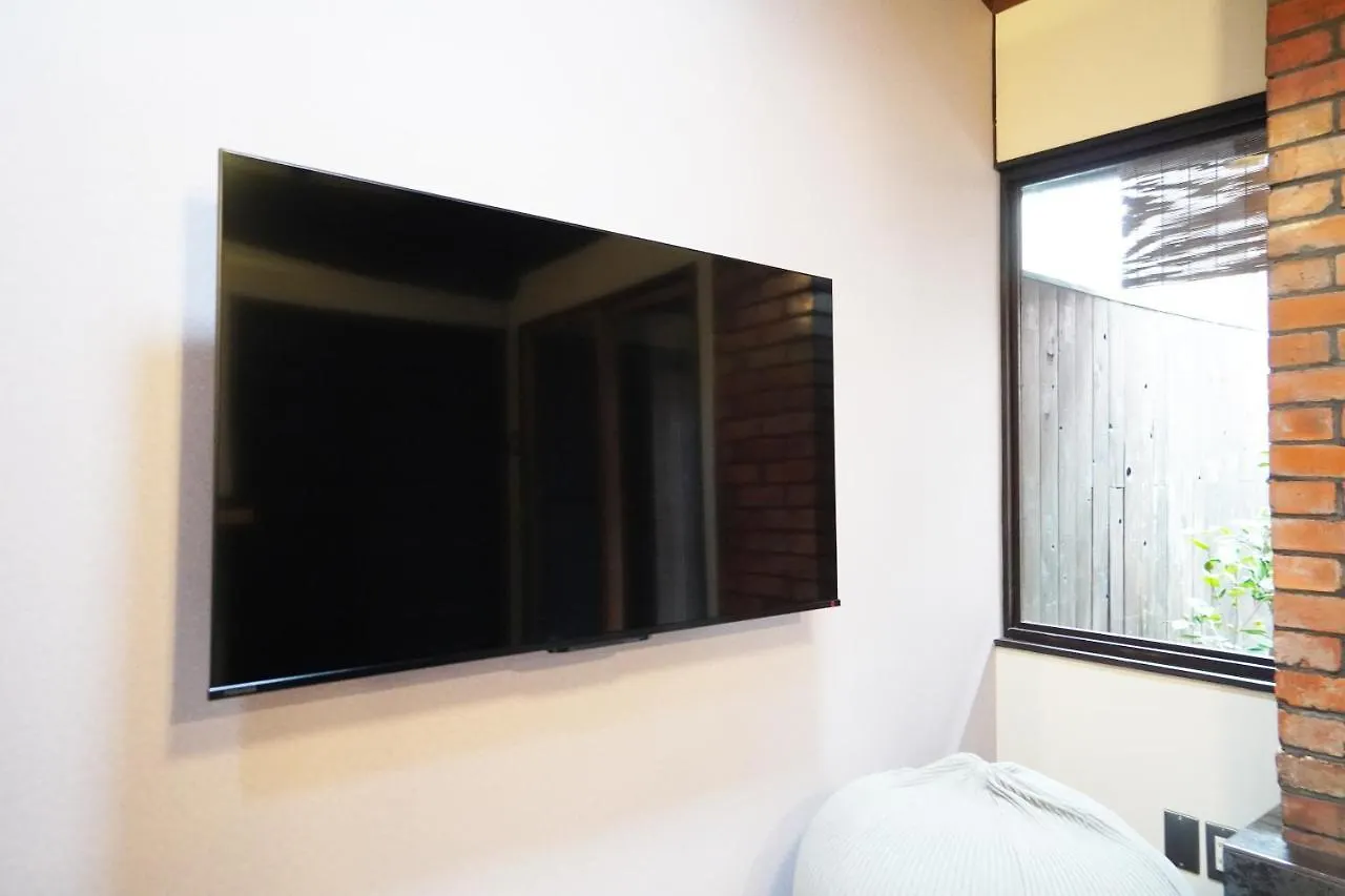 Holiday home Oyado Lemon Villa Kyoto Japan