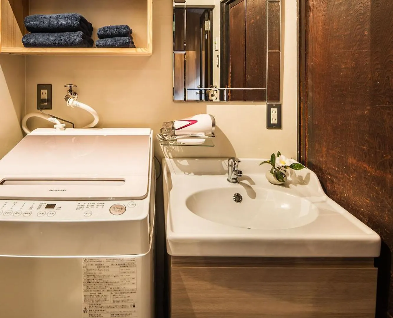 Oyado Lemon Villa Kyoto Holiday home