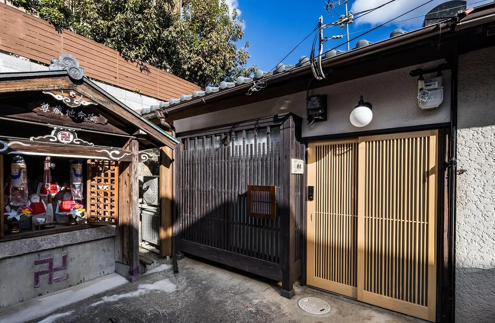 Oyado Lemon Villa Kyoto
